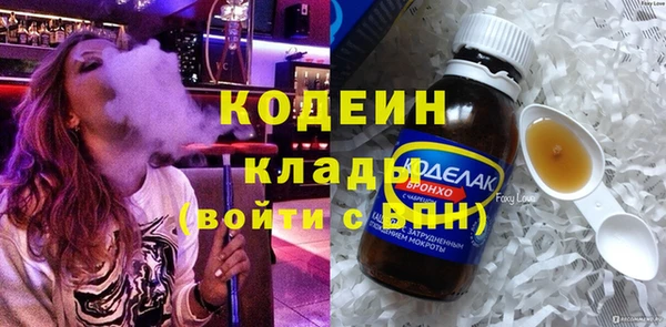 spice Верея